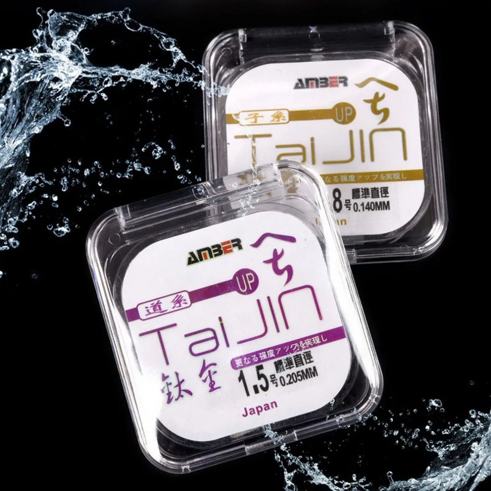 Titanium Series Fishing Line Imported Road Line Sub-Line Fishing Line Fish Silk Brown Transparent Fishing Gear Drop Shipping
Titanium Series Fishing Line Imported Road Line Sub-Line Fishing Line Fish Silk Brown Transparent Fishing Gear Drop Shipping