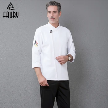 2019 Chef Restaurant Uniforms Shirts Long Sleeve Chef Coat Kitchen Hotel Canteen Work Clothes Master Cook Jacket for Men Women
2019 Chef Restaurant Uniforms Shirts Long Sleeve Chef Coat Kitchen Hotel Canteen Work Clothes Master Cook Jacket for Men Women