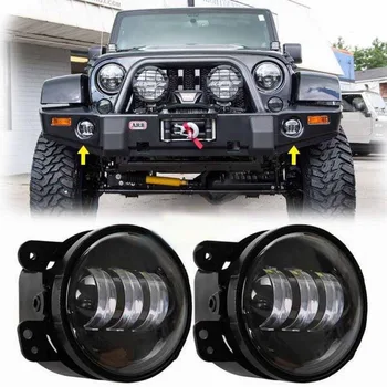 6145 J Series Styel LED Fog Lights, 4 Inch off-road LED fog light Fits 2014 to 2016 JK Wrangler, Rubicon and Unlimited
6145 J Series Styel LED Fog Lights, 4 Inch off-road LED fog light Fits 2014 to 2016 JK Wrangler, Rubicon and Unlimited