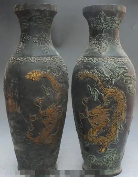 S01432 14" Marked Chinese Bronze Gilt 2 Dragon Dragons Ball Bottle Vase Pot Pair Statue B0403
S01432 14" Marked Chinese Bronze Gilt 2 Dragon Dragons Ball Bottle Vase Pot Pair Statue B0403