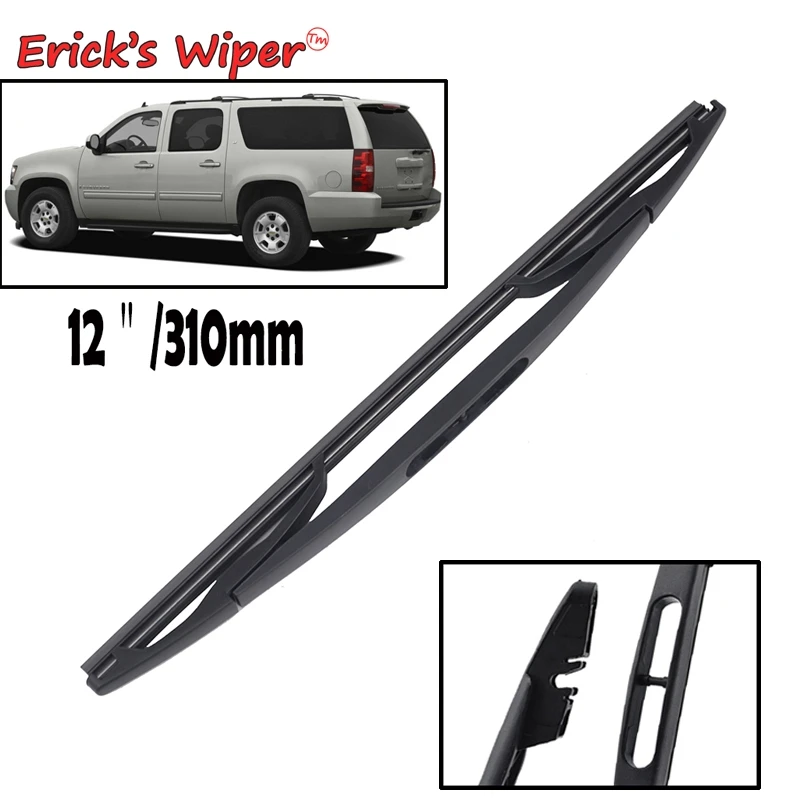 Erick's Wiper 12" Rear Wiper Blade For Chevrolet Tahoe 2007 - 2013 Windshield Windscreen Rear Window
Erick's Wiper 12" Rear Wiper Blade For Chevrolet Tahoe 2007 - 2013 Windshield Windscreen Rear Window