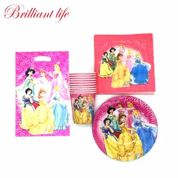 Disney Six Princess Theme 80pcs/lot Girl Birthday Party Cartoon Disposable 20Cup 20Plate 20Napkin 20Gift Bag Decorations Supply
Disney Six Princess Theme 80pcs/lot Girl Birthday Party Cartoon Disposable 20Cup 20Plate 20Napkin 20Gift Bag Decorations Supply