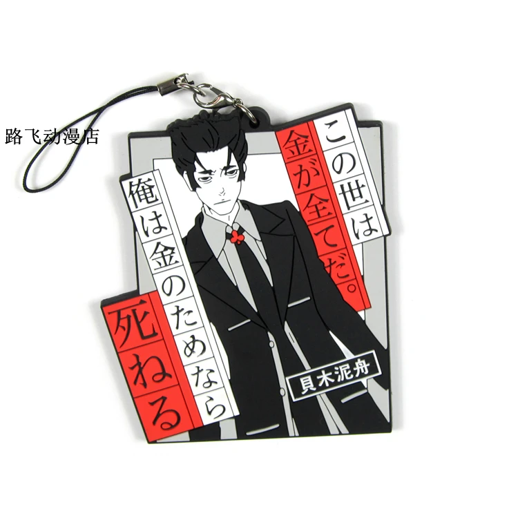 2 Styles Nisemonogatari Action Figure Anime Model Rubber Keychain Hanekawa Tsubasa Kaiki Deishuu Mobile Phone School Bag Pendant
2 Styles Nisemonogatari Action Figure Anime Model Rubber Keychain Hanekawa Tsubasa Kaiki Deishuu Mobile Phone School Bag Pendant