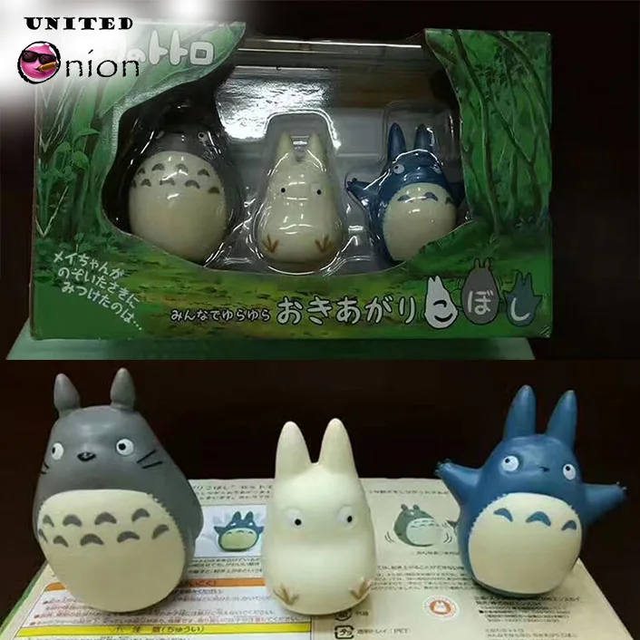 3-5cm 3 styles My Neighbor Totoro Miyazaki Hayao action figure Toy tumbler Collection Movie Anime childs gift kid electronic pet
3-5cm 3 styles My Neighbor Totoro Miyazaki Hayao action figure Toy tumbler Collection Movie Anime childs gift kid electronic pet