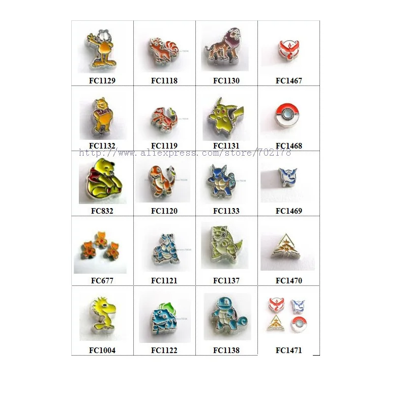 Multiples options Sports Balls football Floating Locket glass Charm Fit Living Floating Memory locket As Christmas Gift
Multiples options Sports Balls football Floating Locket glass Charm Fit Living Floating Memory locket As Christmas Gift