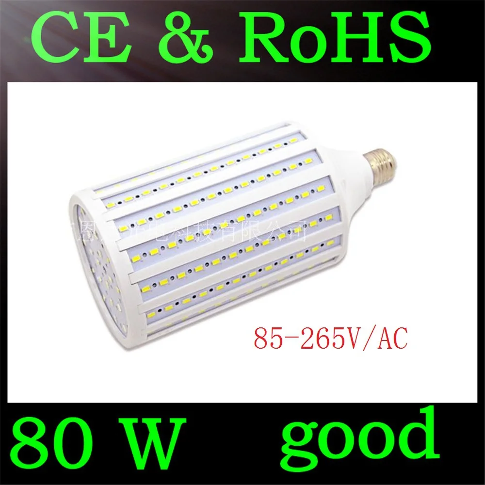 Светодиодная лампа высокой мощности 80 Вт 5730 5630 SMD E26 E27 B22 E40 216, светодиодный кукурузная лампа, подвесной светильник, искусственная люстра, потолочный светильник, 2 шт.
Светодиодная лампа высокой мощности 80 Вт 5730 5630 SMD E26 E27 B22 E40 216, светодиодный кукурузная лампа, подвесной светильник, искусственная люстра, потолочный светильник, 2 шт.