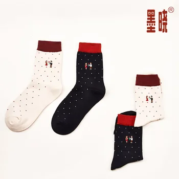 12pairs socks Han Guo yuan wave point cotton on the Department of college men and women lovers in the wind
12pairs socks Han Guo yuan wave point cotton on the Department of college men and women lovers in the wind