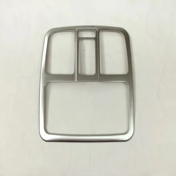 Automobile Reading Light Lamp Cover Frame Inner Car Roof Front Reading Lamp Matte Decoration For Hyundai Tucson ix35 2011-2015
Automobile Reading Light Lamp Cover Frame Inner Car Roof Front Reading Lamp Matte Decoration For Hyundai Tucson ix35 2011-2015