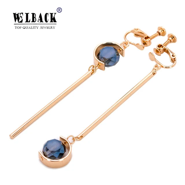 Long Fringed Earrings South Korea Retro Handmade Minimalist Earrings Asymmetric Earrings Geometric Personality Pearl Earrings
Long Fringed Earrings South Korea Retro Handmade Minimalist Earrings Asymmetric Earrings Geometric Personality Pearl Earrings