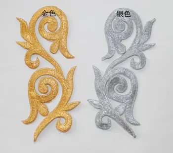 13.5cm*4.5cm Gold Embroidery fabric applique trim Gold and Silver patches Iron on patches DIY Garment Accessories 5pair/ lot
13.5cm*4.5cm Gold Embroidery fabric applique trim Gold and Silver patches Iron on patches DIY Garment Accessories 5pair/ lot