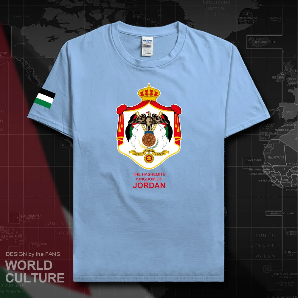 HNat_Jordan20_T01lightblue