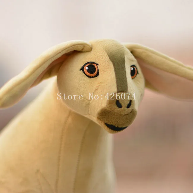 fathier plush