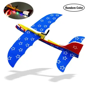 Manual Throwing EPP Foam Glider Outdoor Park Electic Airplane DIY Aircraft Fly Toys for Kids 
Manual Throwing EPP Foam Glider Outdoor Park Electic Airplane DIY Aircraft Fly Toys for Kids