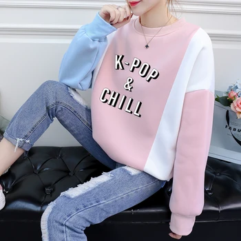 Hoodies Women Kpop And Chill Color Block Fashion Tracksuit Autumn Ullzzang Sweatshirt Winter Harajuku Thick Jumper Pullovers
Hoodies Women Kpop And Chill Color Block Fashion Tracksuit Autumn Ullzzang Sweatshirt Winter Harajuku Thick Jumper Pullovers