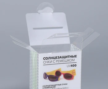 Wholesale Eco friendly Custom frosted PP plastic packing box with full printing packaging Sport wrist daily use box ---PX20173
Wholesale Eco friendly Custom frosted PP plastic packing box with full printing packaging Sport wrist daily use box ---PX20173