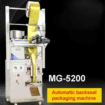 MG-5200 Automatic Back Sealing Bag Machine Granular Powder Measuring Packaging Machine With Cursor And Code Printer 110V/220V
MG-5200 Automatic Back Sealing Bag Machine Granular Powder Measuring Packaging Machine With Cursor And Code Printer 110V/220V
