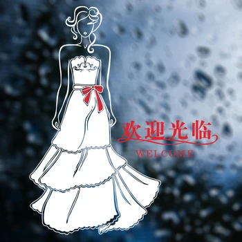 Clothing Store Fashion Lady Girl Glass Wall Sticker Decoration Clothing Store Decal Cloakroom Showcase Decor Clothing Shop Decal
Clothing Store Fashion Lady Girl Glass Wall Sticker Decoration Clothing Store Decal Cloakroom Showcase Decor Clothing Shop Decal
