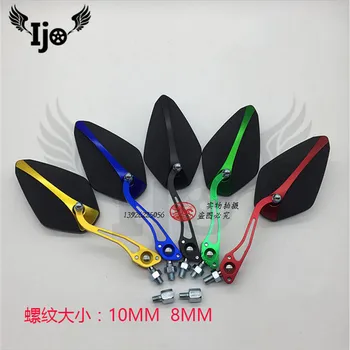 motorbike side mirror unviersal backup mirror motocross Off-road motocross rearview mirror moto accessories motorcycle mirror
motorbike side mirror unviersal backup mirror motocross Off-road motocross rearview mirror moto accessories motorcycle mirror