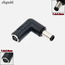 cltgxdd 1PCS 7.4 x 5.0 female to 7.4 x 5.0 mm male DC Power Connector Adapter Converter 7.4*5.0 to 7.4*5.0 mm For HP DELL Laptop 
cltgxdd 1PCS 7.4 x 5.0 female to 7.4 x 5.0 mm male DC Power Connector Adapter Converter 7.4*5.0 to 7.4*5.0 mm For HP DELL Laptop