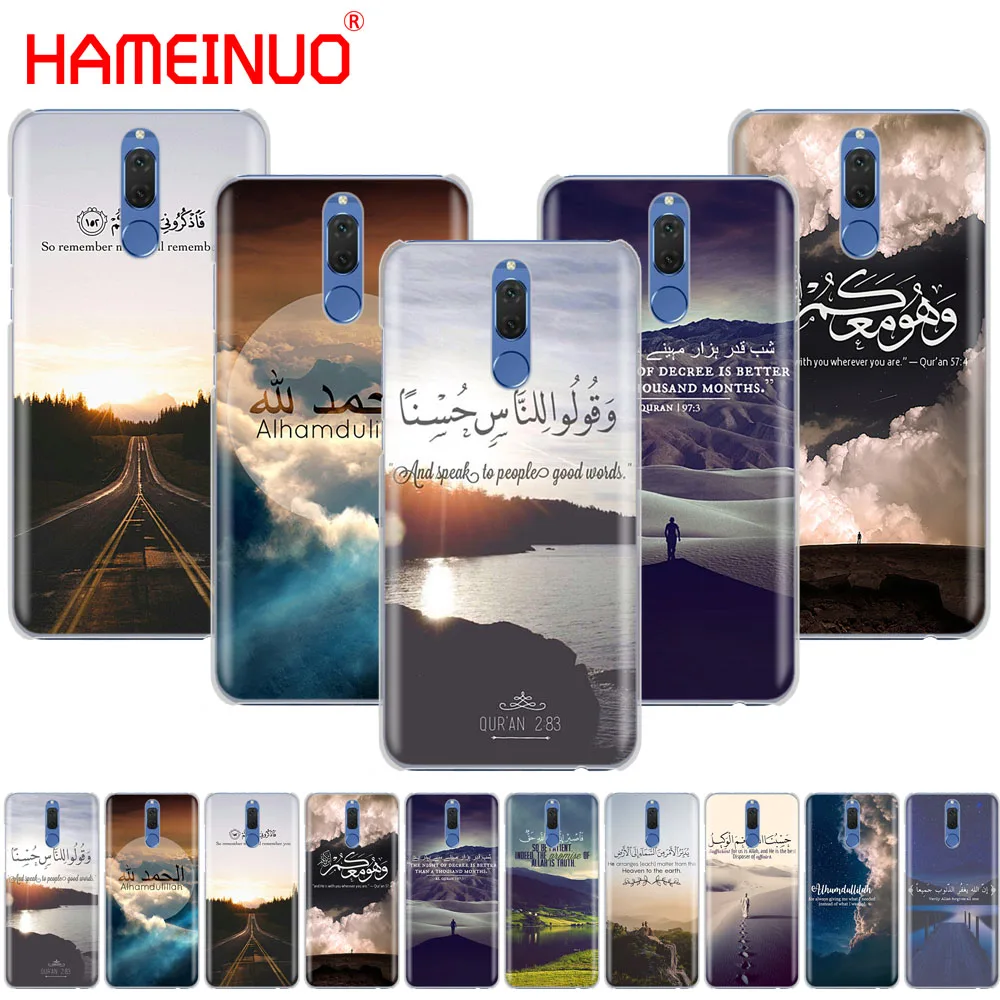 HAMEINUO quran islamic quotes muslim Cover phone Case for Huawei NOVA 2 2S 3e PLUS LITE p smart 2018 enjoy 7s mate 7 8 9 10 pro
HAMEINUO quran islamic quotes muslim Cover phone Case for Huawei NOVA 2 2S 3e PLUS LITE p smart 2018 enjoy 7s mate 7 8 9 10 pro