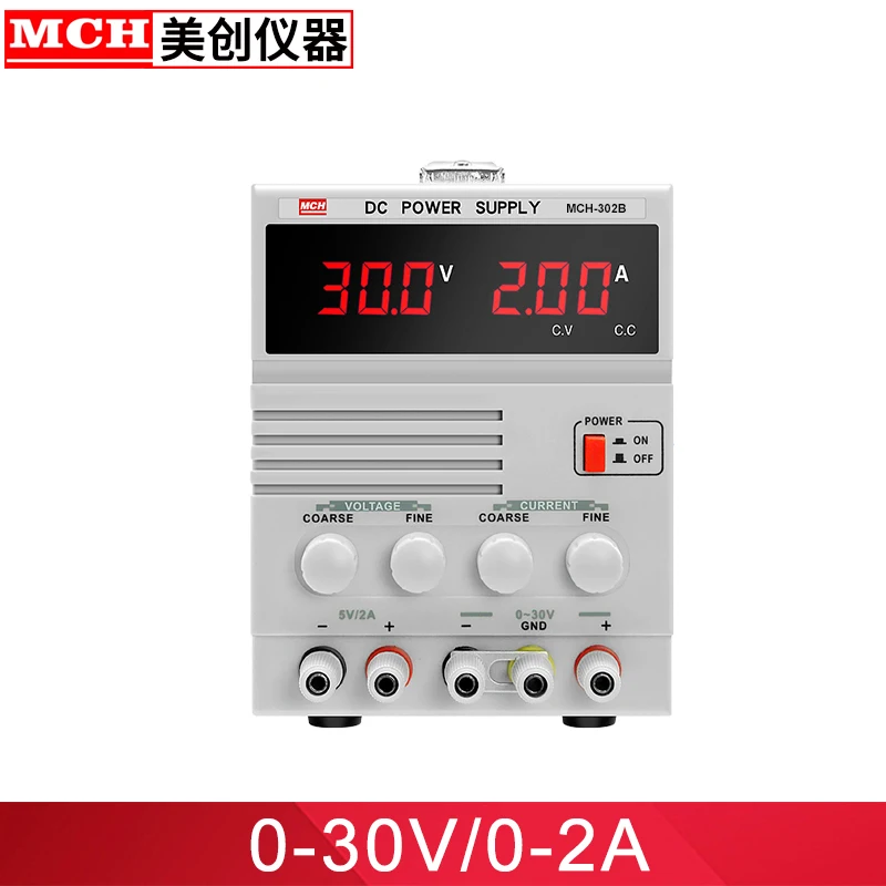 MCH Adjustable 30V 2A DC Power Supply MCH-302B Bench Power Supply Single Channel Linear DC Power Supply with 5V 2A Fixed Output
MCH Adjustable 30V 2A DC Power Supply MCH-302B Bench Power Supply Single Channel Linear DC Power Supply with 5V 2A Fixed Output