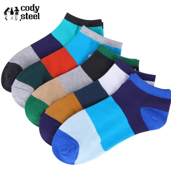 Cody Steel Men Cotton Boat Socks Fashion Wide Stripes Man Short Socks Shallow Mouth Mixed Colors Male Socks 3pairs/lot
Cody Steel Men Cotton Boat Socks Fashion Wide Stripes Man Short Socks Shallow Mouth Mixed Colors Male Socks 3pairs/lot