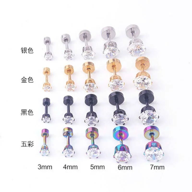 2pcs Gold SilverLabret Lip Ring Internally Threaded Prong Gem Monroe 16G Tragus Helix Ear Piercing
2pcs Gold SilverLabret Lip Ring Internally Threaded Prong Gem Monroe 16G Tragus Helix Ear Piercing
