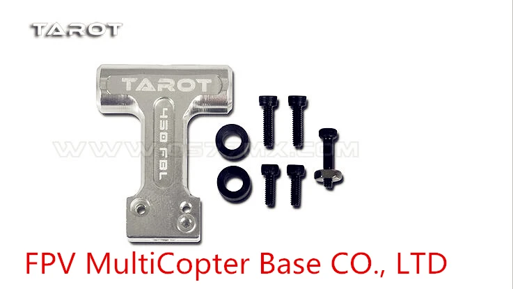 Tarot TL45117-C 450 PRO New One piece FL Main Rotor Housing Set