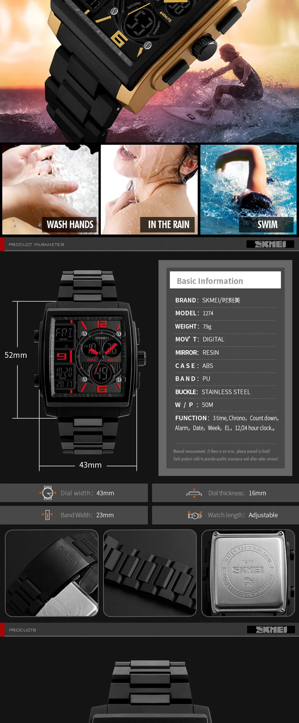 sport men watches (5)