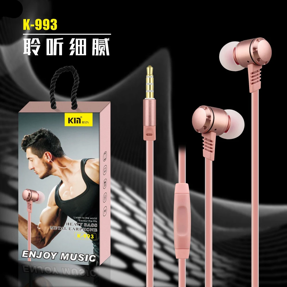 qijiagu 30pcs In-Ear Metal Earphone Headset wired Control With Mic Sport Earphones for xiaomi PC MP3 MP4 rose gold
qijiagu 30pcs In-Ear Metal Earphone Headset wired Control With Mic Sport Earphones for xiaomi PC MP3 MP4 rose gold