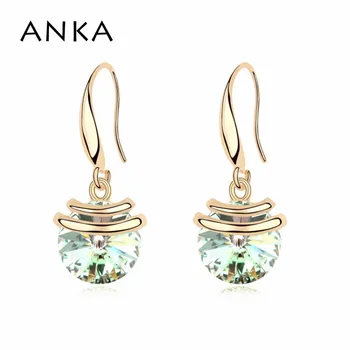 ANKA Bell Wings Pierced Earring Real Offer Trendy Women Crystal Zinc Alloy Earrings Main Stone Crystals from Austria #97882
ANKA Bell Wings Pierced Earring Real Offer Trendy Women Crystal Zinc Alloy Earrings Main Stone Crystals from Austria #97882