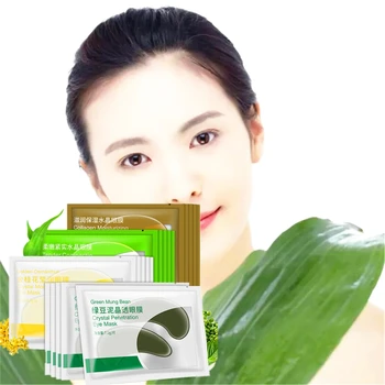 DISAAR Cell repair Eye Mask Mung bean Eye Patches Anti-puffiness Remove Fine lines Eyes Skin Care
DISAAR Cell repair Eye Mask Mung bean Eye Patches Anti-puffiness Remove Fine lines Eyes Skin Care
