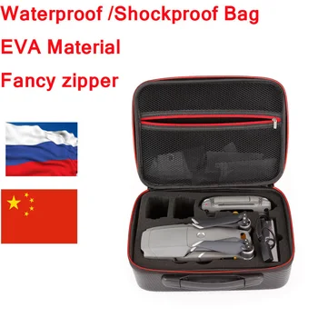 STARTRC DJI Mavic 2 Storage Bag Handbag Nylon Portable Case Shoulder Professional Waterproof For DJI Mavic 2 Accessories
STARTRC DJI Mavic 2 Storage Bag Handbag Nylon Portable Case Shoulder Professional Waterproof For DJI Mavic 2 Accessories