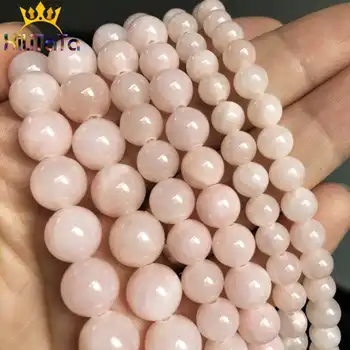 Light Pink Jades Chalcedony Stone Beads Natural Round Loose Spacer Beads For Jewelry Making DIY Bracelet 15 Inches 6/8/10/12mm
Light Pink Jades Chalcedony Stone Beads Natural Round Loose Spacer Beads For Jewelry Making DIY Bracelet 15 Inches 6/8/10/12mm