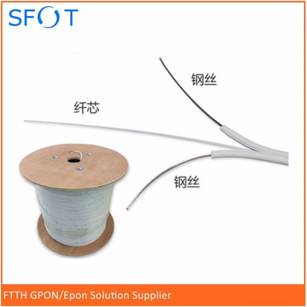 FTTH Fiber Drop cable, 1 Core, White color, Indoor Use, with 2 steels, 2000M/Roll
FTTH Fiber Drop cable, 1 Core, White color, Indoor Use, with 2 steels, 2000M/Roll