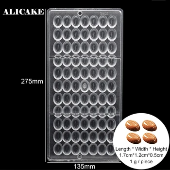 Form for Chocolate Coffee Beans PC Molds Polycarbonate Baking Pastry Tools for Party Birthday Bake Baker Bakeware Dessert Mould
Form for Chocolate Coffee Beans PC Molds Polycarbonate Baking Pastry Tools for Party Birthday Bake Baker Bakeware Dessert Mould