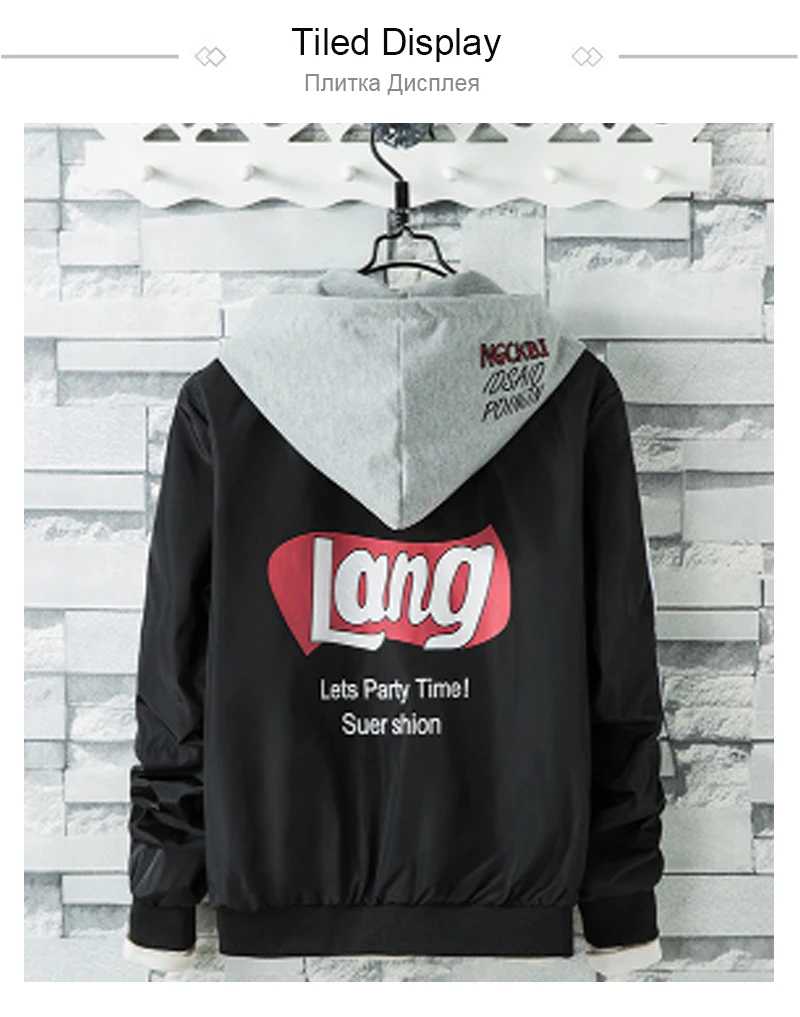 Mens Hooded Windbreaker (7)