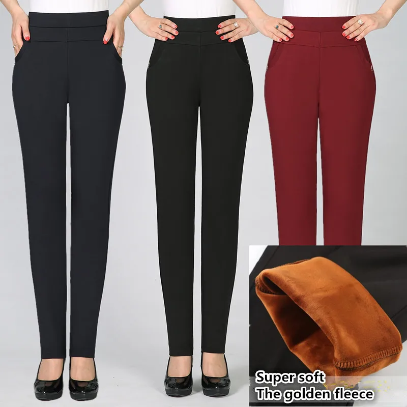 High waist elasticity in 2017 Warm winter pants women Top quality women pants sweat pants women mother's trousers
High waist elasticity in 2017 Warm winter pants women Top quality women pants sweat pants women mother's trousers