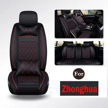Universal Front Seat Cushion Seat Cover and Cushions (Classic Black) For Zhonghua H220 H230 H320 H330 H530 Frv Fsv V5 V3
Universal Front Seat Cushion Seat Cover and Cushions (Classic Black) For Zhonghua H220 H230 H320 H330 H530 Frv Fsv V5 V3