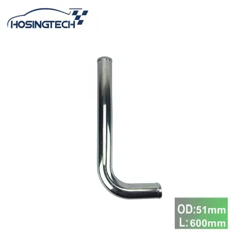 HOSINGTECH-Universal L shape pipe diameter 2'' 51mm Pipe length 600mm Cold Air Intake aluminum pipe
HOSINGTECH-Universal L shape pipe diameter 2'' 51mm Pipe length 600mm Cold Air Intake aluminum pipe