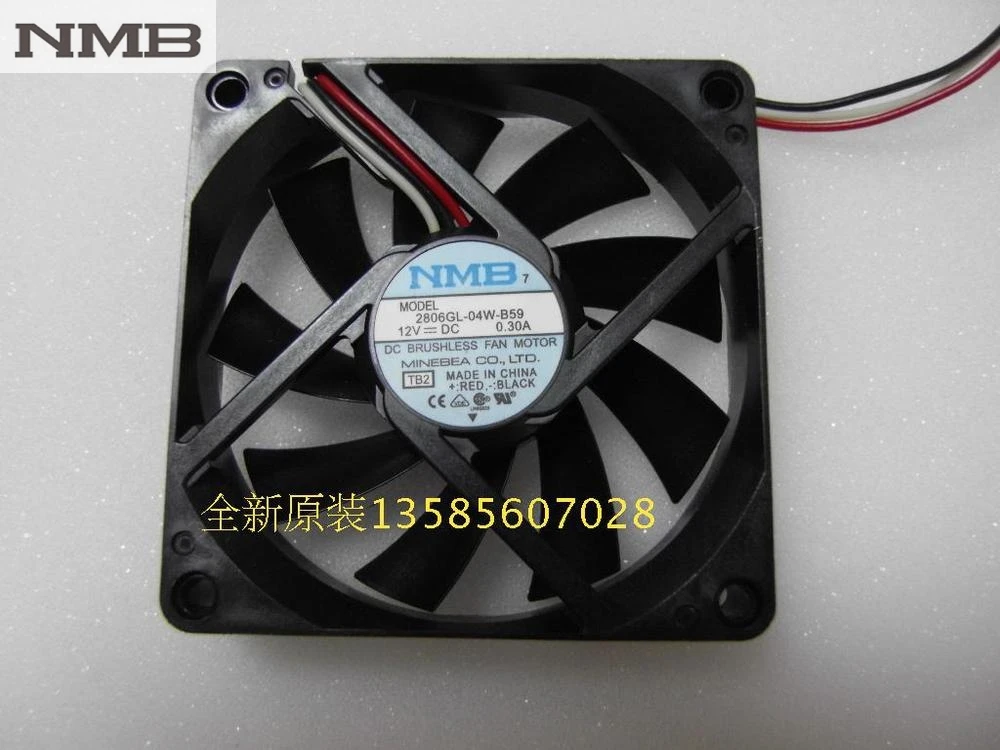 Оригинальные NMB воздуходувки 2806GL-04W-B59 70*70*15 мм 12В 0.30A | Компьютеры и офис
