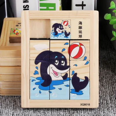 Cartoon jigsaw puzzle board Huarong Road clearance game kindergarten children's educational toys wooden 
Cartoon jigsaw puzzle board Huarong Road clearance game kindergarten children's educational toys wooden