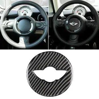 Carbon Fiber Steering Wheel Sticker Cover Trim Simple Durable and Practical Chassis for BMW Mini Cooper F55 F56 F60 94X94X3mm
Carbon Fiber Steering Wheel Sticker Cover Trim Simple Durable and Practical Chassis for BMW Mini Cooper F55 F56 F60 94X94X3mm