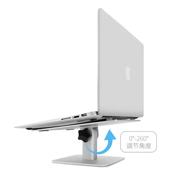 Aluminum Alloy Foldable Heat Dissipation Notebook Stand For Macbook Multi-angle Adjustment Stable Increase Bracket For Ipad
Aluminum Alloy Foldable Heat Dissipation Notebook Stand For Macbook Multi-angle Adjustment Stable Increase Bracket For Ipad