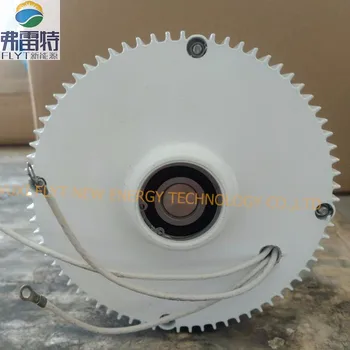 Recommed 400w 12v horizontal permanent magnet generator low rpm low start torque with free controller
Recommed 400w 12v horizontal permanent magnet generator low rpm low start torque with free controller