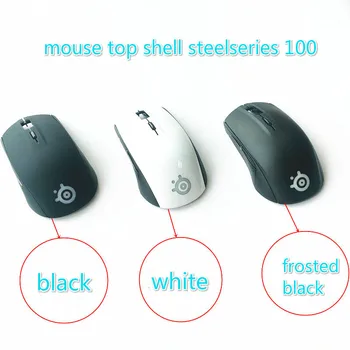 Original mouse accessories mouse shell mouse case for steelseires rival 100 mouse top shell+middle shell
Original mouse accessories mouse shell mouse case for steelseires rival 100 mouse top shell+middle shell