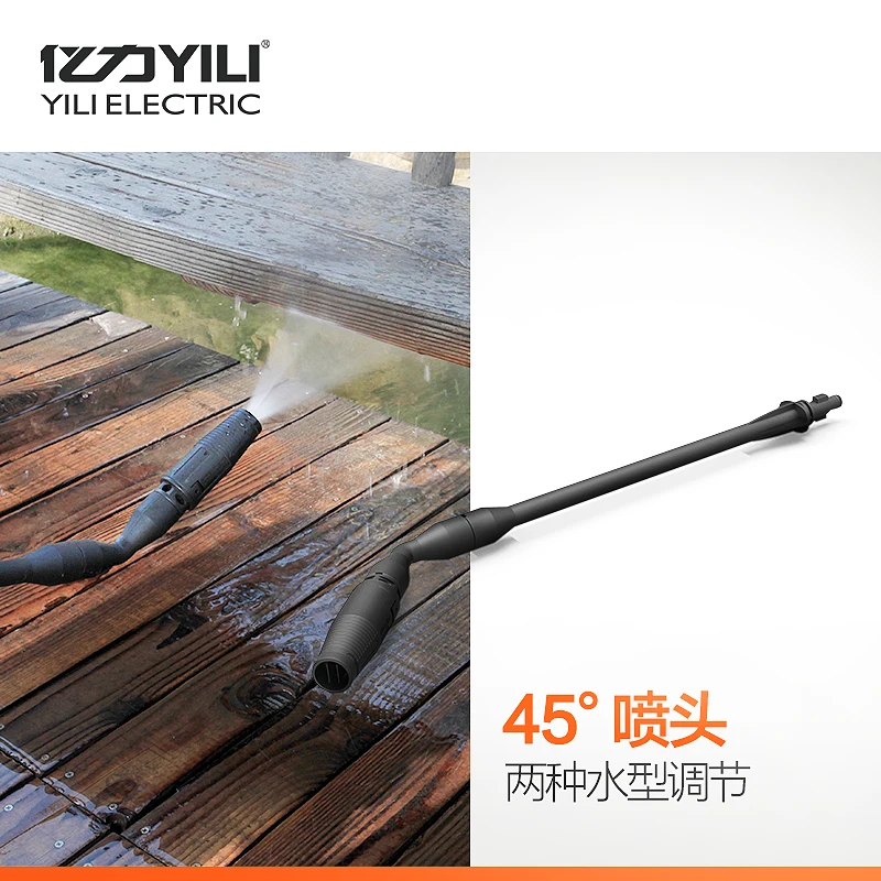 Household high pressure car wash gun washing gun air conditioner washer water gun 45 degree elbow nozzle
Household high pressure car wash gun washing gun air conditioner washer water gun 45 degree elbow nozzle