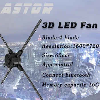 3D LED Fan 65cm hologram fan holographic advertising light wifi app control multipe connections customized logo product display
3D LED Fan 65cm hologram fan holographic advertising light wifi app control multipe connections customized logo product display