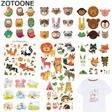 ZOTOONE สติก(China)