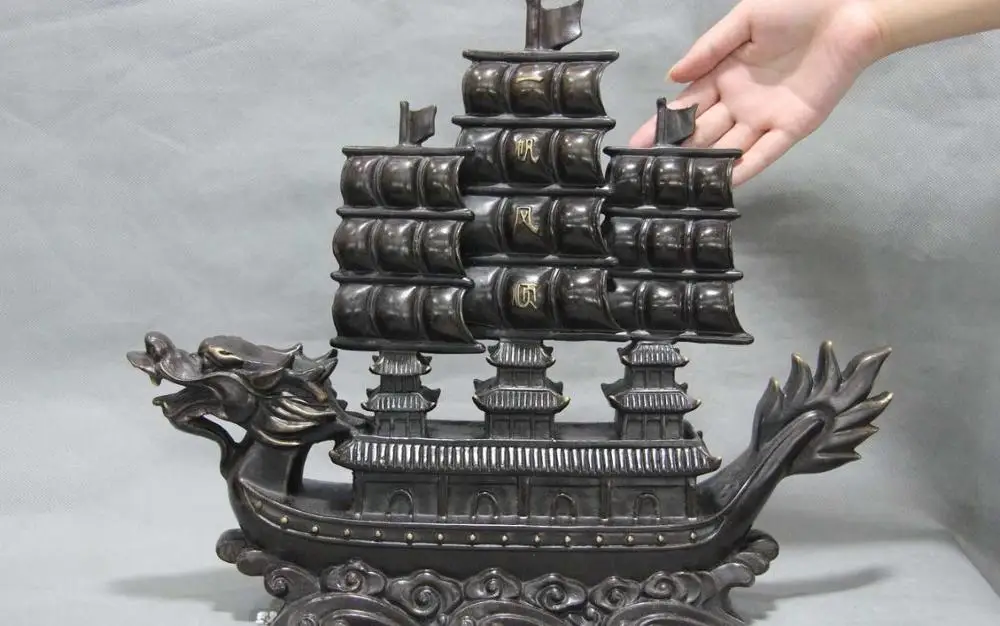 Classical Copper Bronze Feng shui Lucky Wealth Dragon Boat Sailboat Art Statue
Classical Copper Bronze Feng shui Lucky Wealth Dragon Boat Sailboat Art Statue